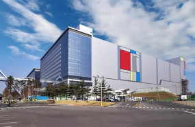 ep la instalacion v1 se ubica en hwaseong corea del sur