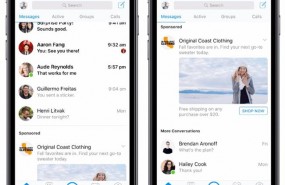 ep messenger adsfacebook messenger