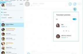 ep traductorskype