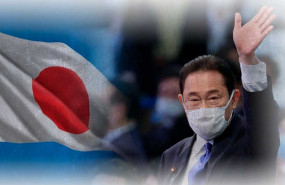 fumio kishida presidente japon