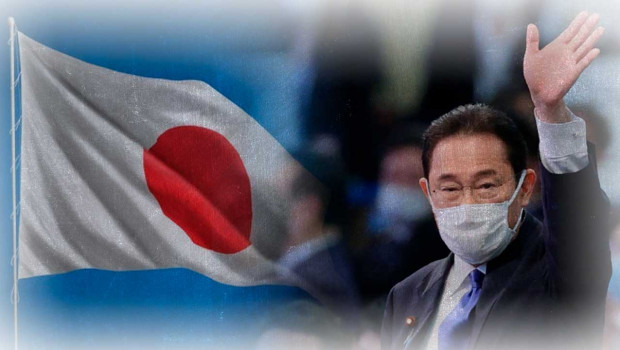 fumio kishida presidente japon