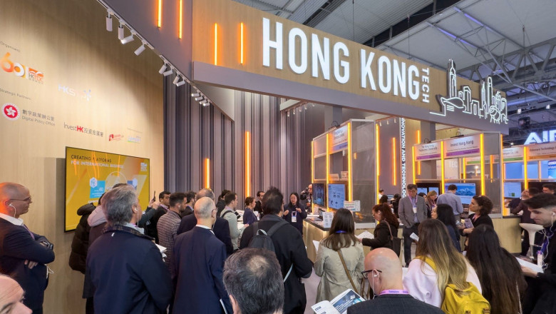 hktdc mwc 2026 1 hktdc mwc 2026 1