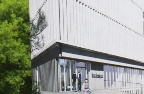 urbas ibaske urbas ibaske