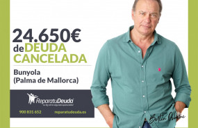 1625048184 reparaminbepi paulino suarez anguita 20210702173714 1625048184 reparaminbepi paulino suarez anguita 20210702173714