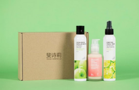 ep cosmeticos de freshly cosmetics