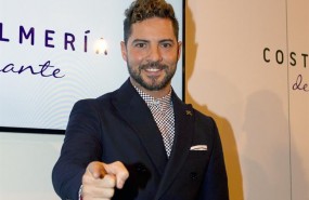 ep david bisbal 20170819090402