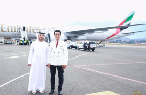 ep emirates aterriza por primera vez en antananarivo madagascar