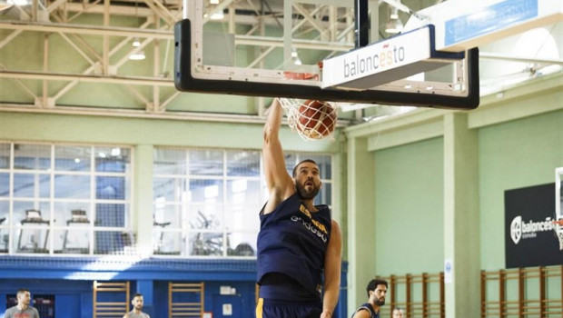 ep marc gasol realizamate duranteentrenamientola seleccion espanolabaloncestomadrid