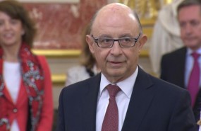 ep montoro cuentaapoyogobierno