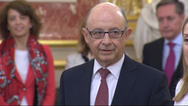 ep montoro cuentaapoyogobierno