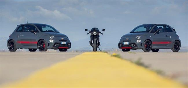 ep novedadesla gama abarth