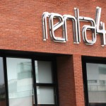 ep renta 4 20170718111602 ep renta 4 20170718111602