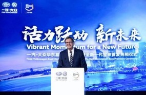 ep volkswagen abrira tres nuevas plantaschina