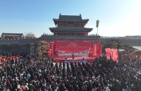 imagen1 20250120152016