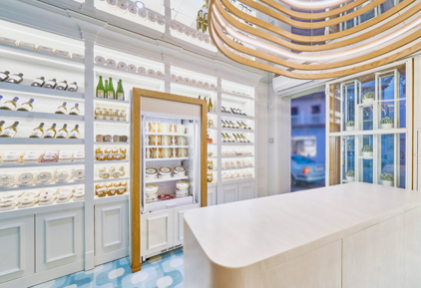 1636635646 tienda barbate felisagourmet