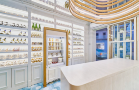 1636635646 tienda barbate felisagourmet