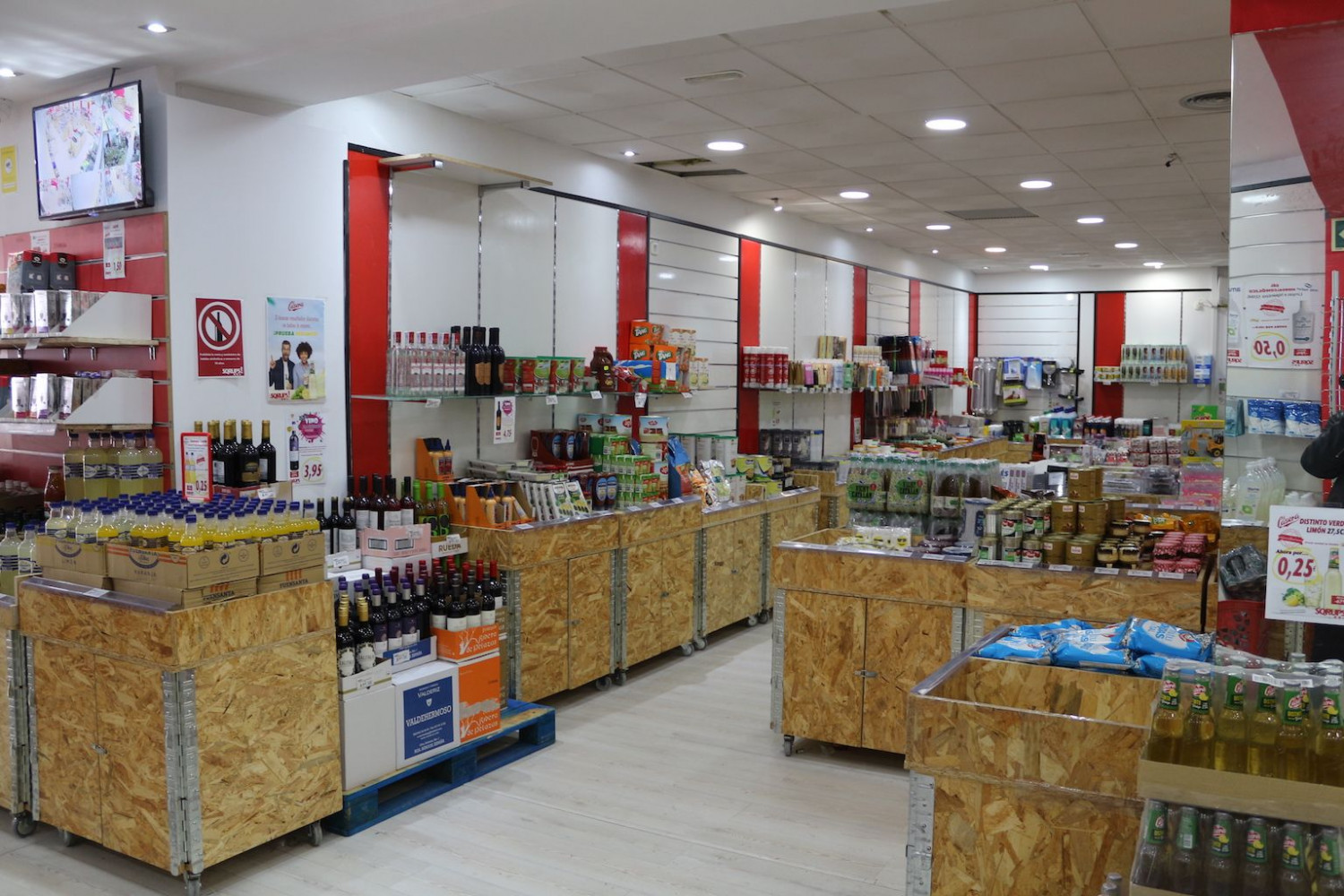 1644570226 interior sqrups 