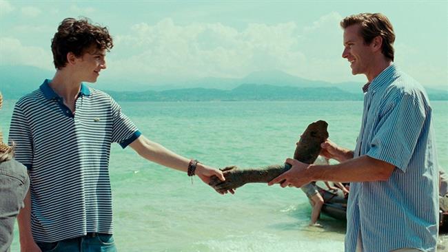 ep callby your name