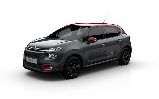 Citroën C3 #97 Edition | CITROËN ep citron c3 97 edition