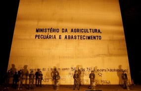 ep ejercito protege ministerioagriculturabrasil