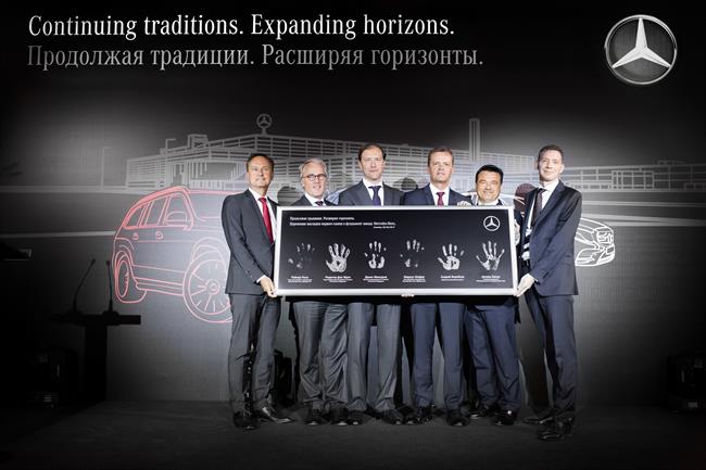 Inicio de la construcción de una nueva planta en Rusia | DAIMLER ep iniciola construccionuna nueva plantarusia