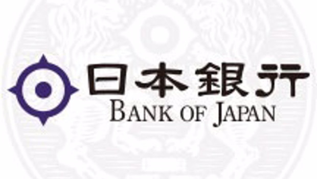 ep logo del banco de japon