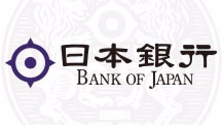 ep logo del banco de japon ep logo del banco de japon