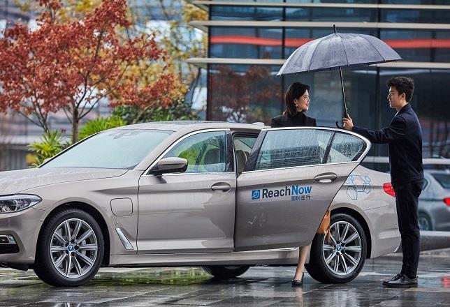 ReachNow | BMW ep reachnow
