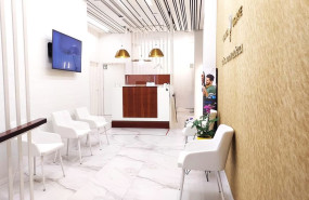 clinica dental de donostia foto clinica dental de donostia foto