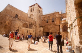ep archivo israel elimina el formulario de ingreso y facilita la entrada de turistas al pais ep archivo israel elimina el formulario de ingreso y facilita la entrada de turistas al pais