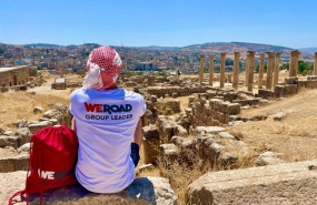 ep archivo   weroad