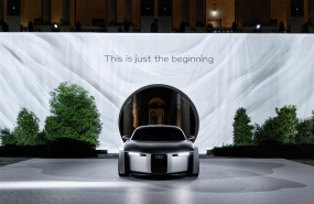 ep audi presenta el concept c un biplaza 100 electrico que se estrenara en 2027