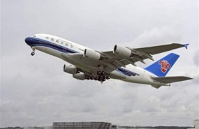ep avionchina southern airlines