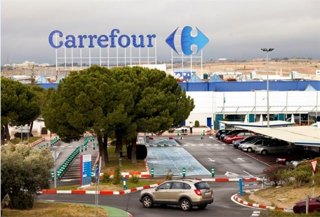 CARREFOUR ep carrefour 20170413104403