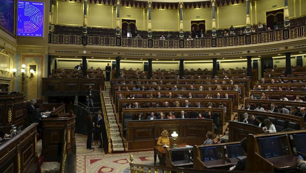 ep imagen general del hemiciclo del congreso de los diputados