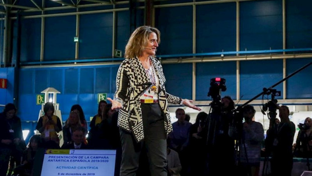 ep la ministra para la transicion ecologica en funciones teresa ribera durante su participacion en