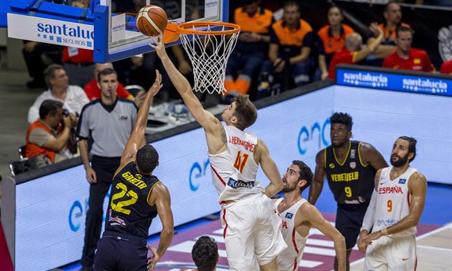 ep la seleccion espanolabaloncesto 20170901215702