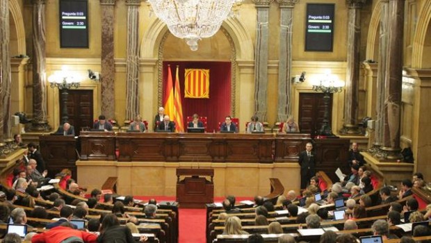 ep plenoparlamentcatalunya 20170426074902