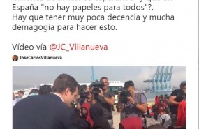 ep tweetpsoe