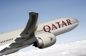 ep avion de qatar airways 20201229174404