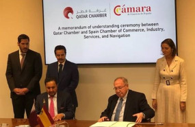 ep camara de espana firma un memorando de entendimiento mou con la camara de qatar ep camara de espana firma un memorando de entendimiento mou con la camara de qatar