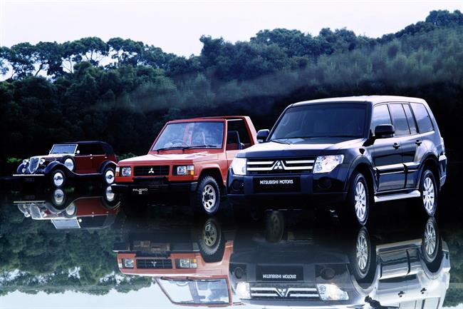 Coches MITSUBISHI | MITSUBISHI ep coches mitsubishi