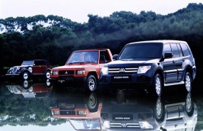 ep coches mitsubishi