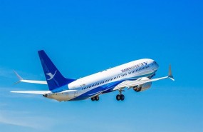 ep entregaprimer 737 maxxiamen airlines