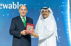 ep galan iberdrola galardonado en catar con el premio internacional de energia 2025