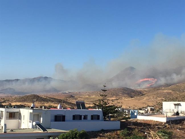 ep incendiocabogata