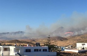 ep incendiocabogata
