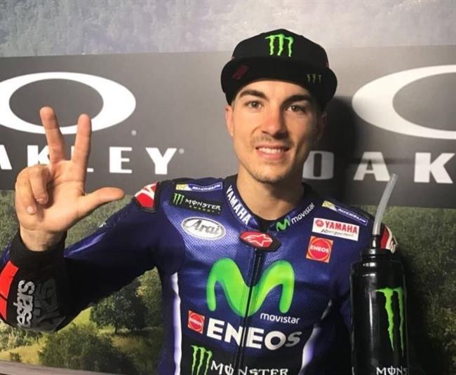 ep maverick vinales pilotoyamaha