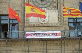 ep pancartaapoyola ii republicabalconayuntamientozaragoza
