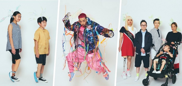 1225755 1623070502759